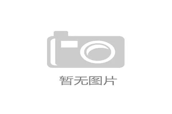 NBA季中锦标赛正式更名为NBA杯并发布全新Logo 展示全新赛事面貌 NBA季中锦标赛正式更名为NBA杯并发布全新Logo 展示全新赛事面貌