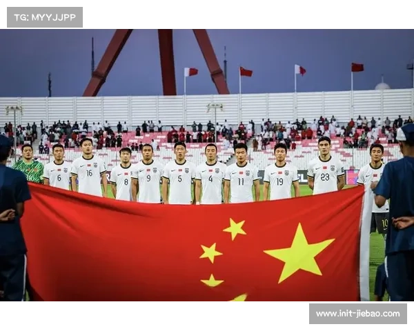 中国队4-0胜巴林,取得晋级道路关键胜利 中国队4-0胜巴林,取得晋级道路关键胜利